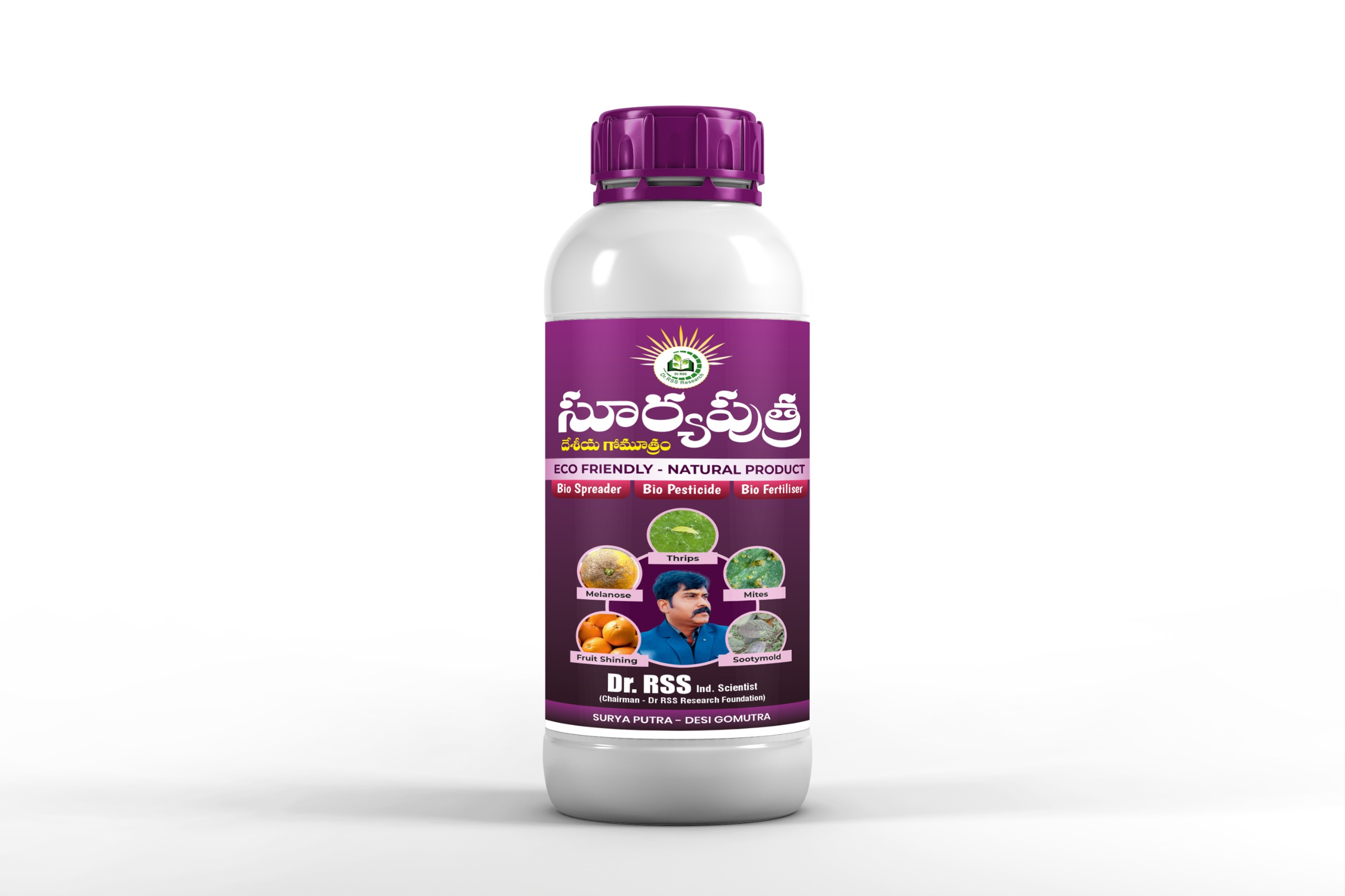 సూర్యపుత్ర దేశీయ గోముత్రం / Suryaputhra Desi Gowmutra